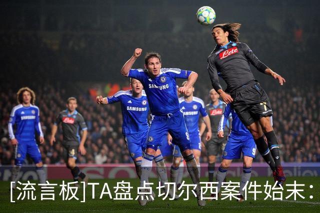 about image